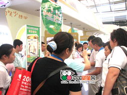 合生元 守護孩子健康的專業(yè)伙伴